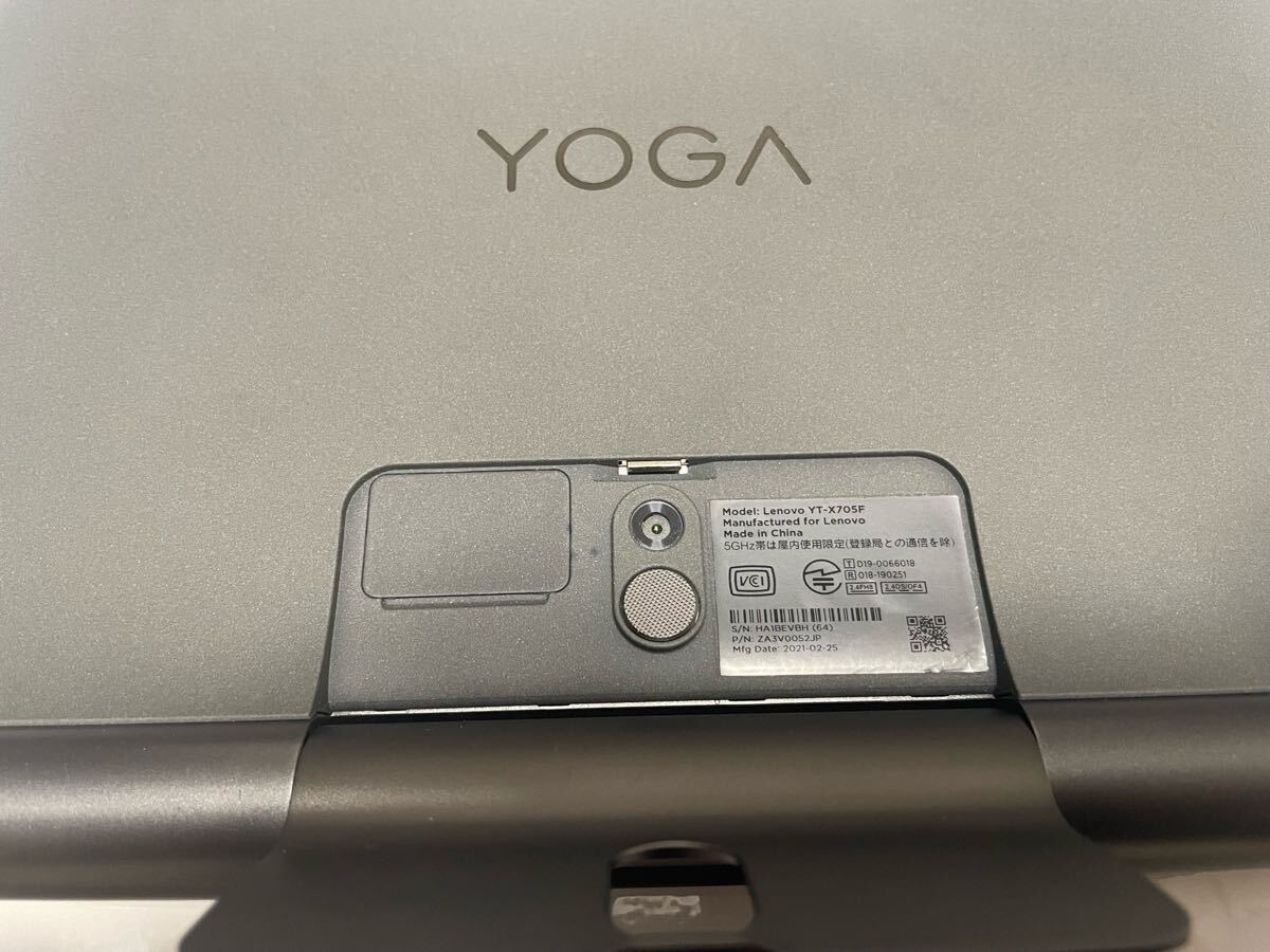 Lenovo YOGA Smart Tab YT-X705F 64gb 美品 現状品 Y1339_画像5