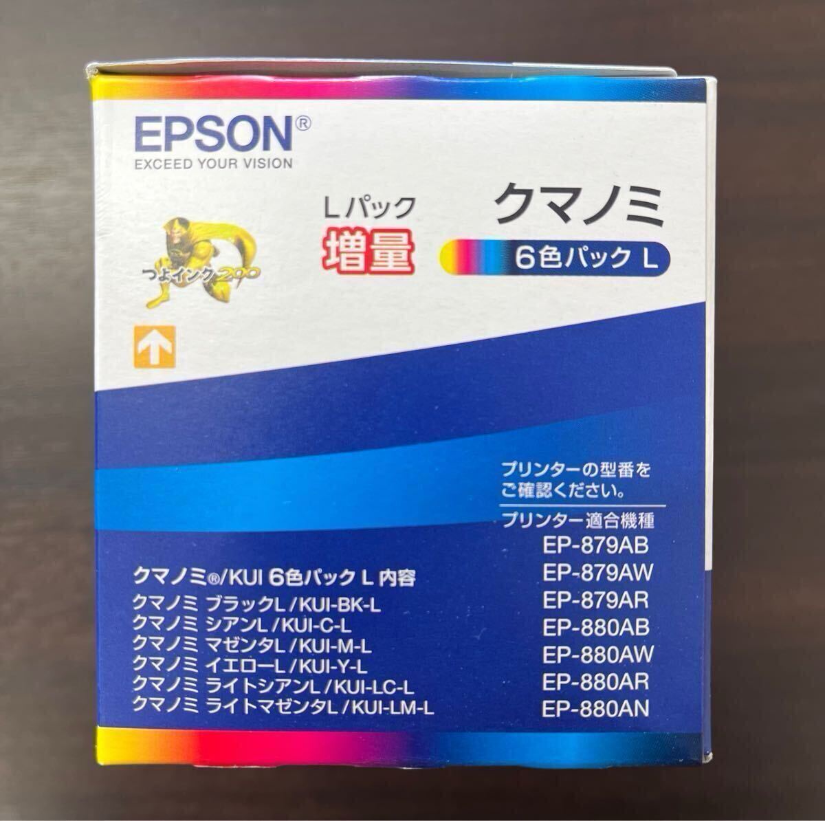 純正インクカートリッジEPSON KUI クマノミ 期限2028年3月 Lパック増量　【②】