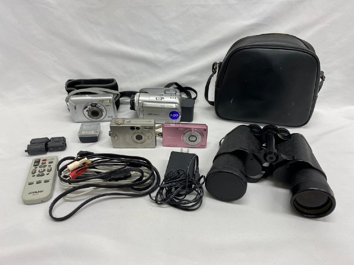S7328 おまとめ Canon SONY Victor デジカメ?ビデオカメラ(USBケーブル リモコン アダプター付屬) young 雙眼鏡(10×50)等 動作未確認(rèn) 　