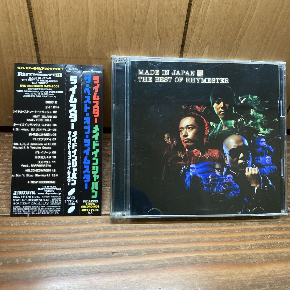 【美品 初回生産限定盤 CD+DVD】 Made in Japan メイド イン ジャパン〜THE BEST OF RHYMESTER〜/RHYMESTER_画像1