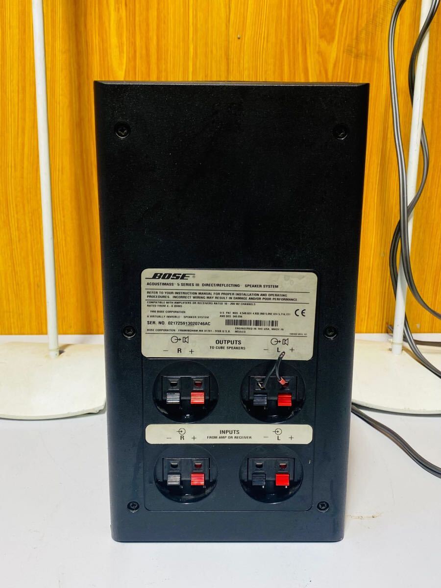 （732） BOSE ボーズ Acoustimass 5 Series III ホームシアターシステム 動作未確認 現(xiàn)狀渡し