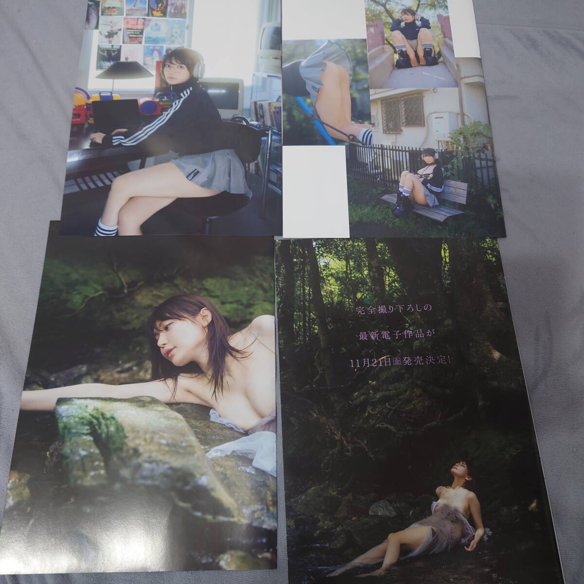 似鳥沙也加 切り抜き　21ページ _画像5