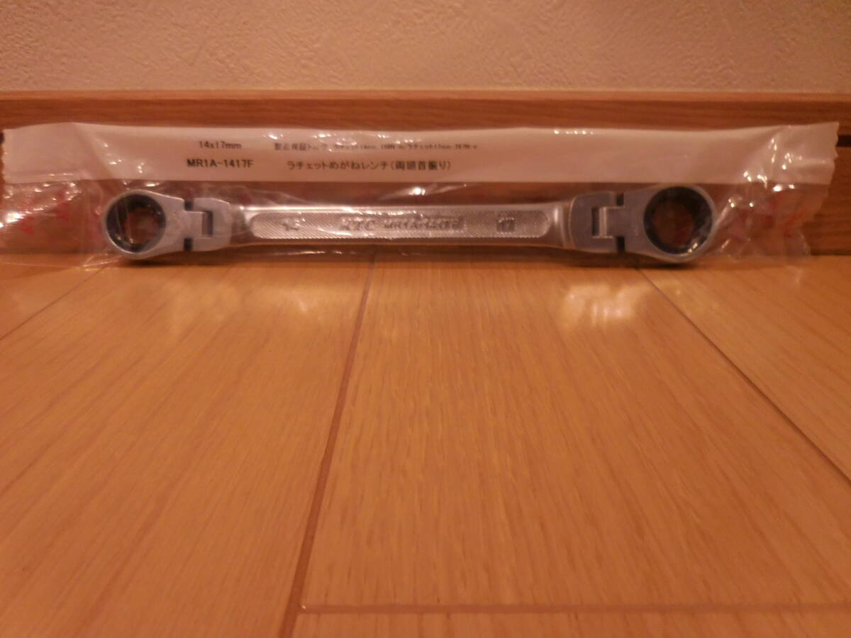 KTC MR1A-1417F ラチェットめがねレンチ 両頭型首振りタイプ 新品_画像1