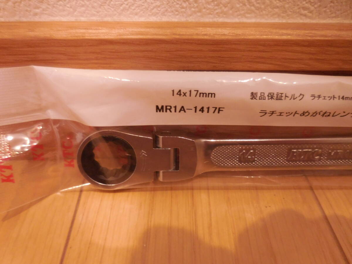 KTC MR1A-1417F ラチェットめがねレンチ 両頭型首振りタイプ 新品_画像2