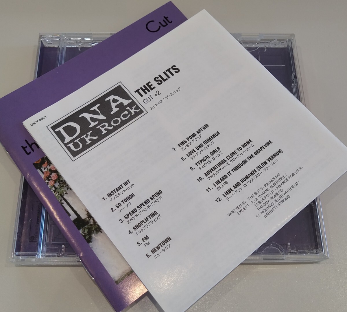 THE SLITS CUT +2 旧規格リマスター国内盤中古CD ザ スリッツ カット dennis bovell ari up アリ・アップ UICY-6621 1680円盤_画像5