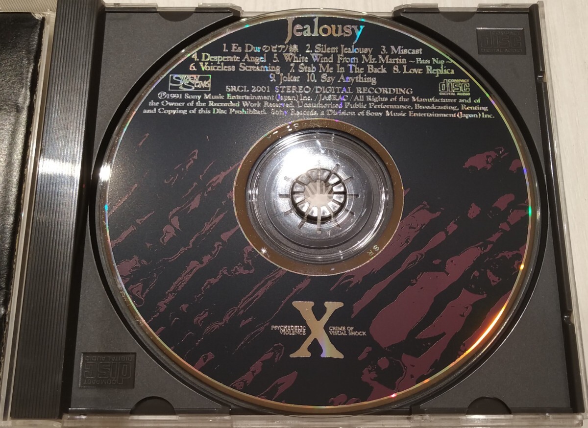Ｘ jealousy 旧規格国内盤中古CD エックス ジェラシー x japan toshi pata taiji yoshiki hide SRCL2001 2800円盤_画像3