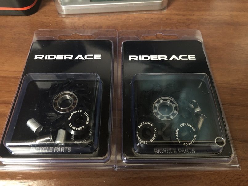 rider セラミックベアリングプーリー　11T　2個セット　新品未使用