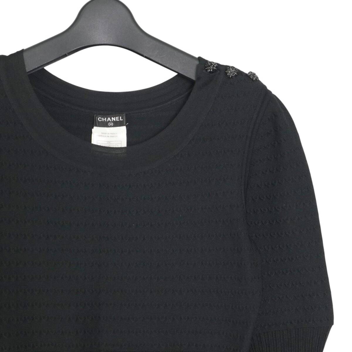 CHANEL シャネル ニットワンピース 09C ブラック＊