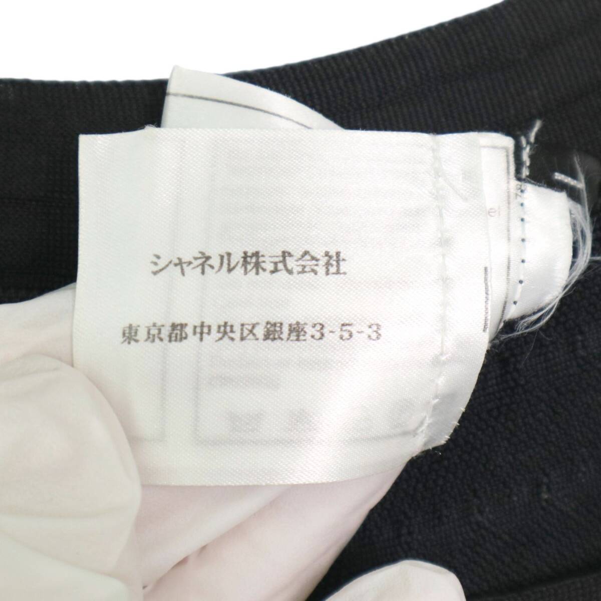 CHANEL シャネル ニットワンピース 09C ブラック＊