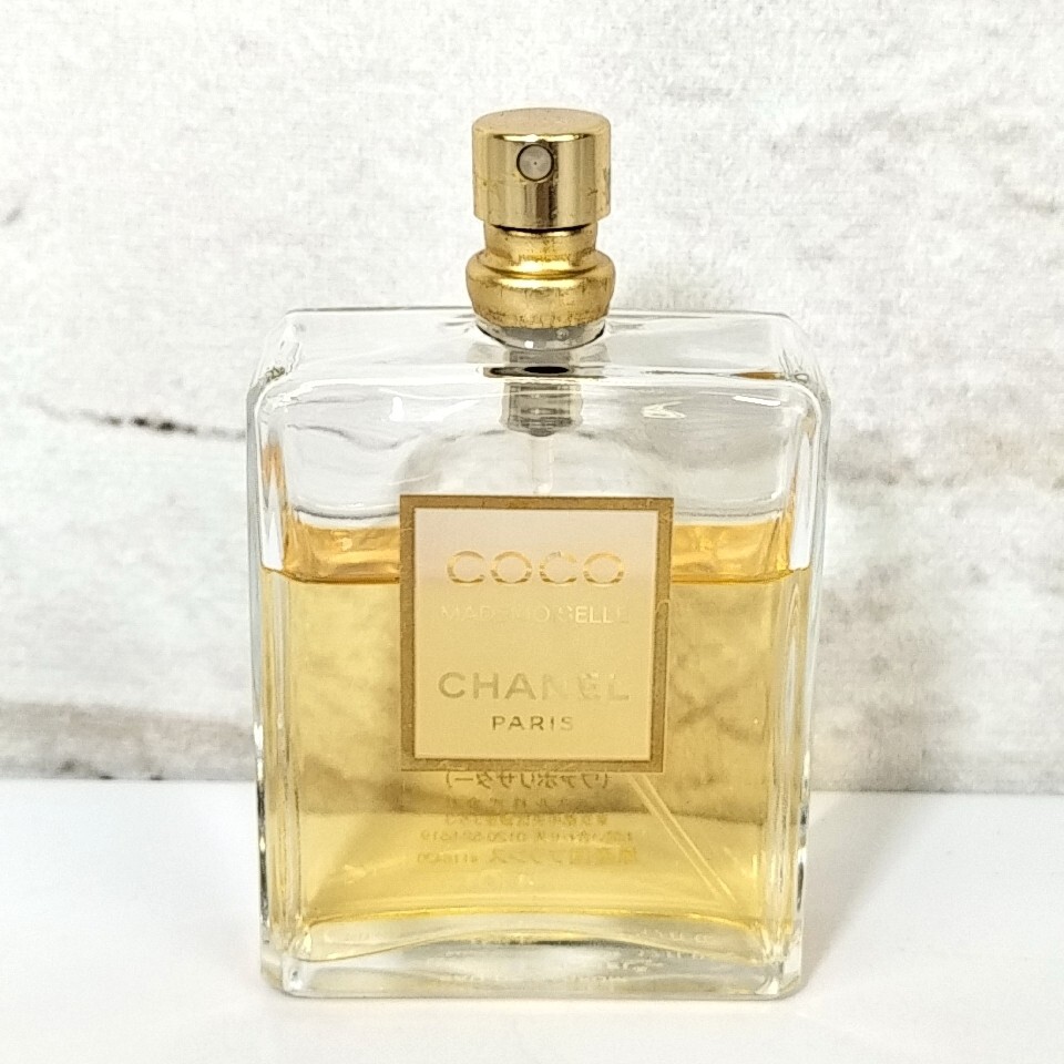 【 CHANEL 】 50ml 国内正規品 COCO MADEMOISELLE シャネル ココマドモアゼル EDP オードパルファム SP スプレー 香水 フレグランス A 35