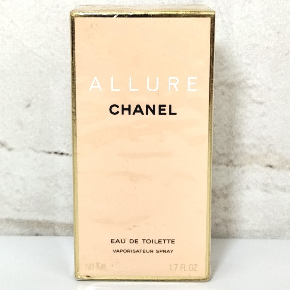 【 CHANEL 】 50ml 未開封 ALLURE シャネル アリュール EDT オードトワレ SP スプレー 香水 フレグランス 箱付き D 3 S-1