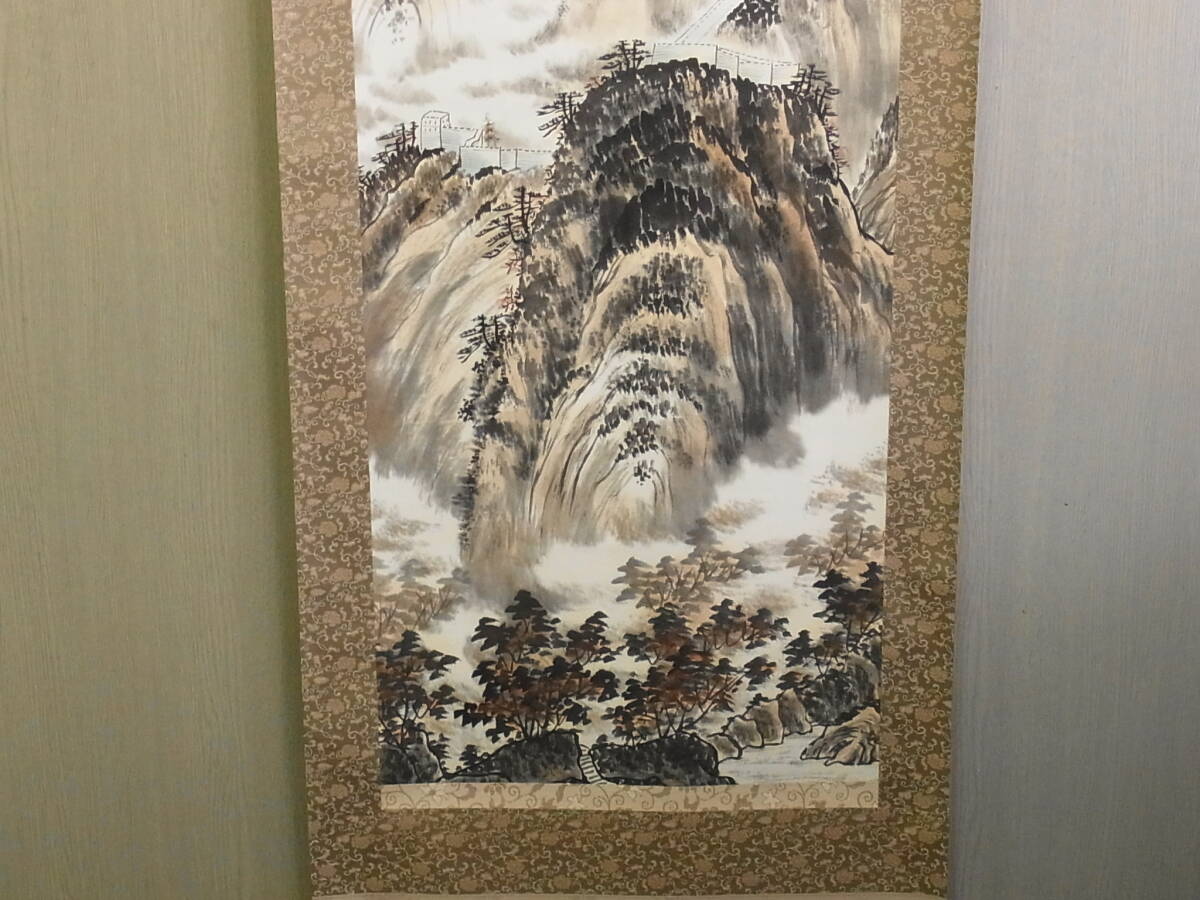 【模写】 t1885 蔵出 掛軸 石州 万里の長城 紙本 風景 書画骨董 中国 紙箱付 古美術_画像4