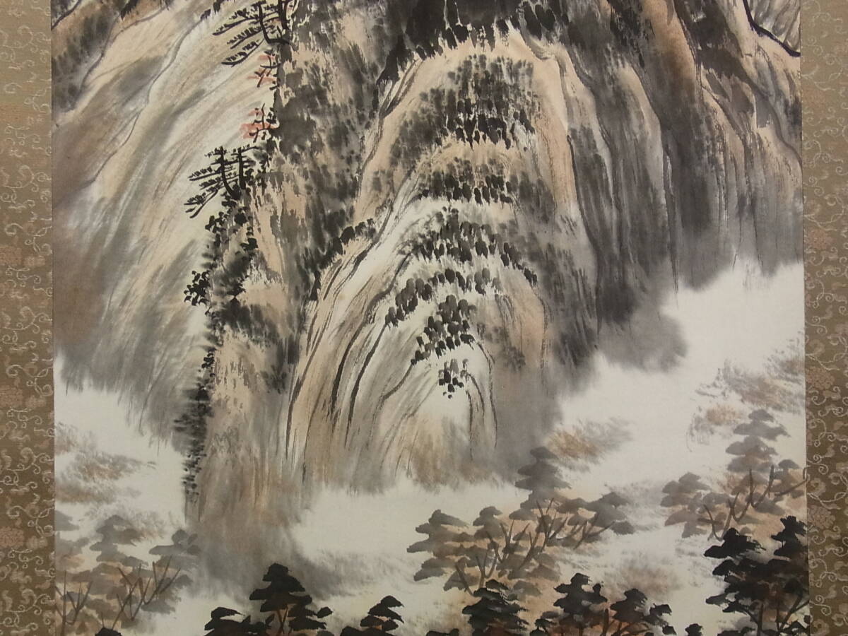 【模写】 t1885 蔵出 掛軸 石州 万里の長城 紙本 風景 書画骨董 中国 紙箱付 古美術_画像8