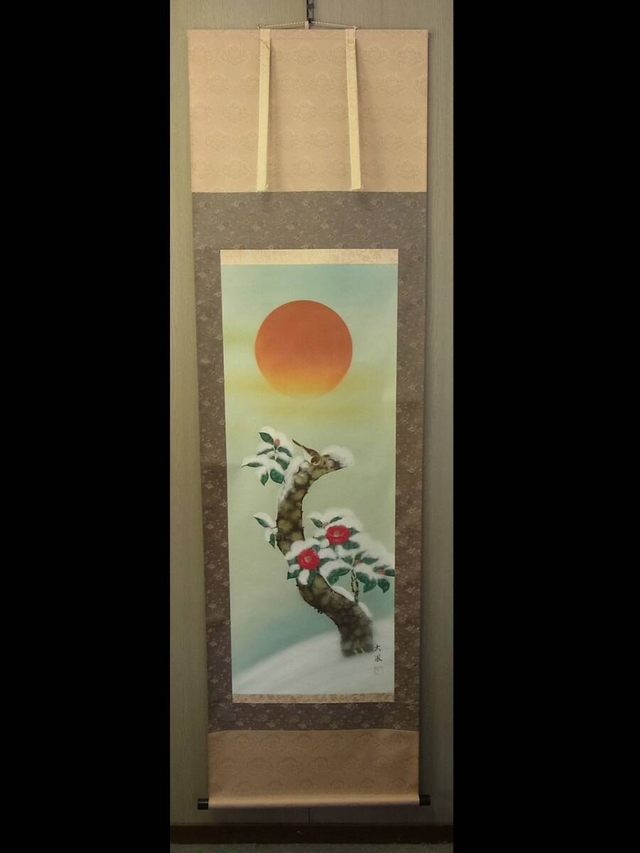 【模写】 t1857 蔵出 掛軸 小川大鳳 寒椿 絹本 共箱 日本画 花鳥 書画骨董 風景 骨董_画像2