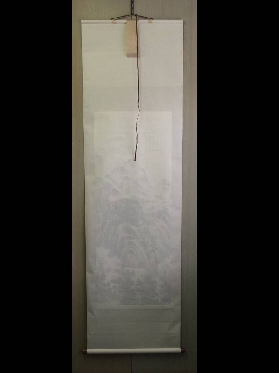 【模写】 t1885 蔵出 掛軸 石州 万里の長城 紙本 風景 書画骨董 中国 紙箱付 古美術_画像9