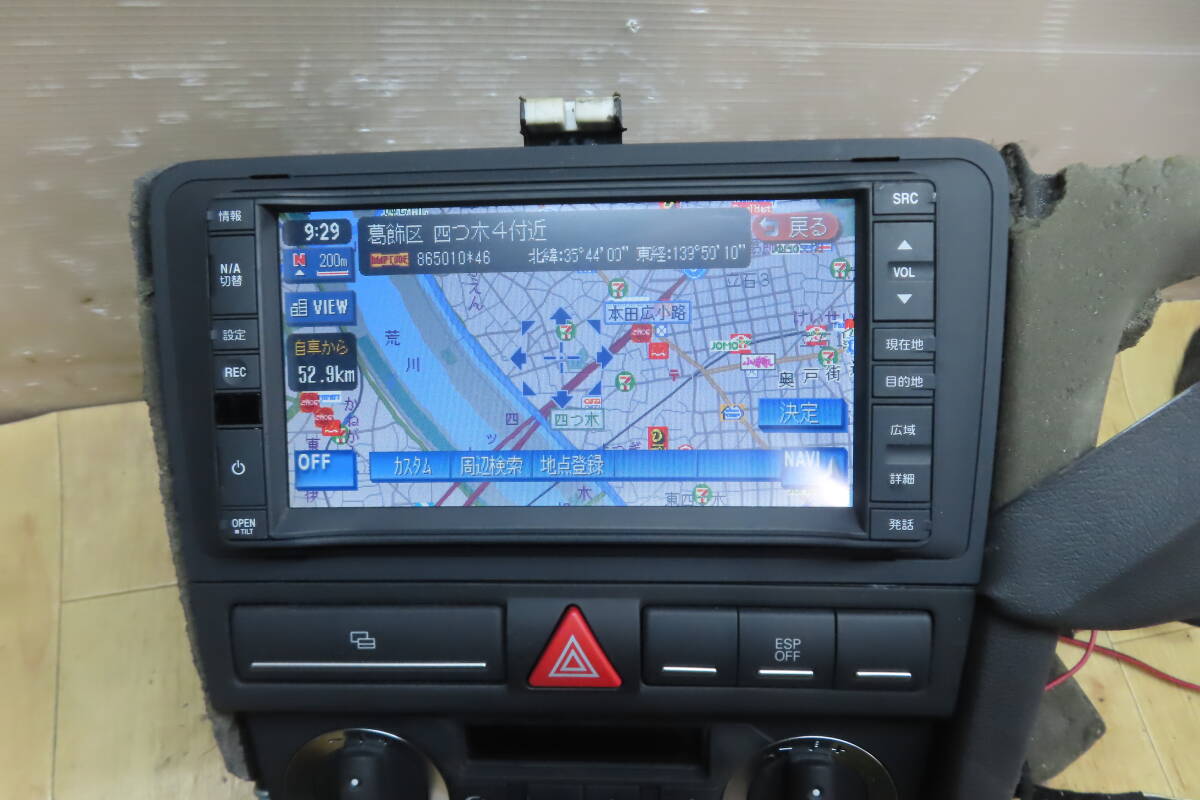 動作保証付★F3901/アウディ A3 ABA-8PBZB　J8PAE2A02　HDDナビ　地図2007年　CD DVD再生OK_画像1