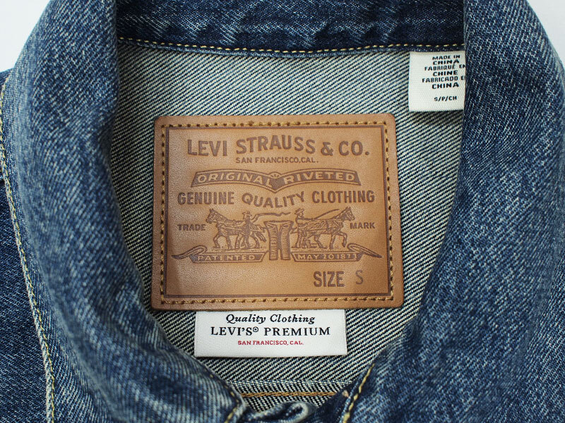 極美品 Levi's PREMIUM JOURNAL STANDARD relume 別注 1st JKT デニム ジャケット TYPE-1 S リーバイス ジャーナルスタンダード FT
