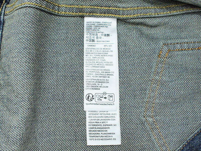 極美品 Levi's PREMIUM JOURNAL STANDARD relume 別注 1st JKT デニム ジャケット TYPE-1 S リーバイス ジャーナルスタンダード FT