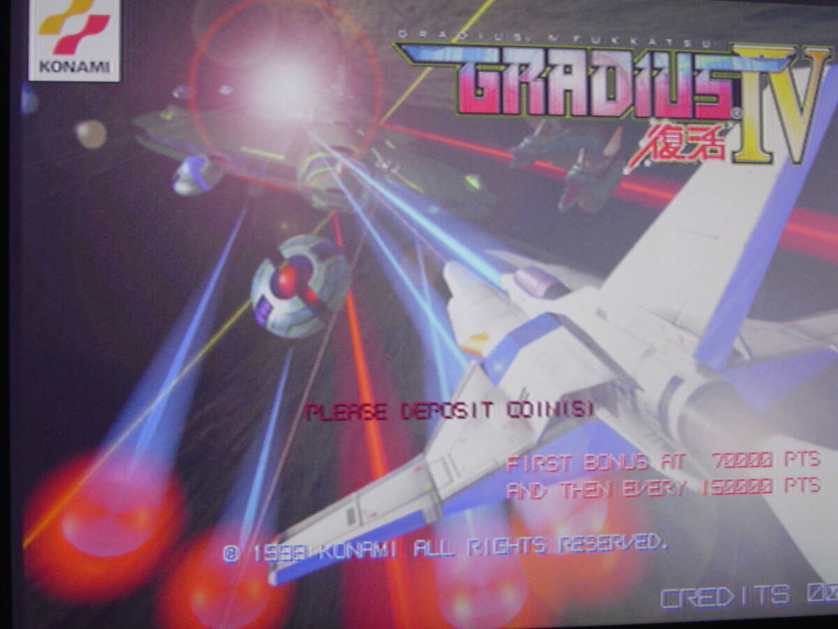 アーケード基板　コナミ「グラディウスⅣ」中古 (JAMMA変換IOボード付)_画像1