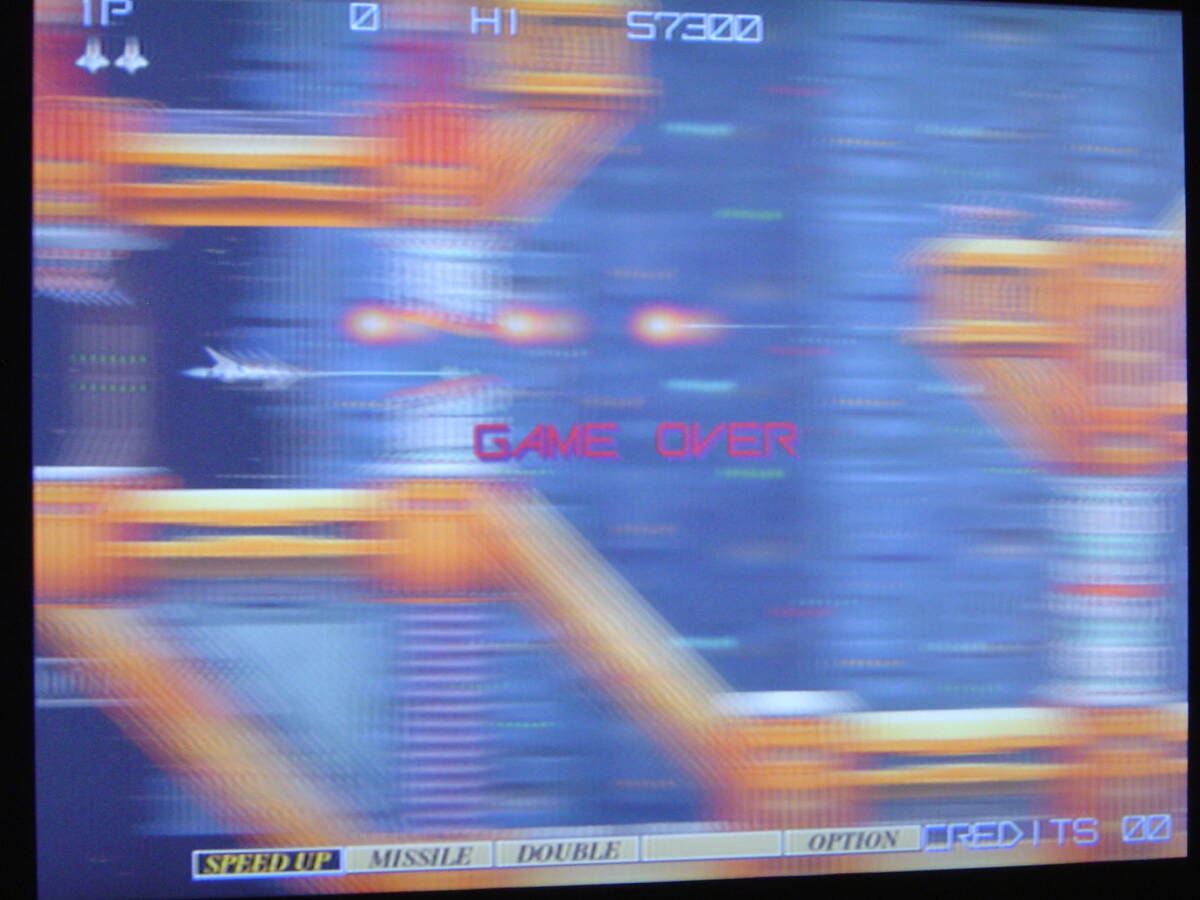 アーケード基板　コナミ「グラディウスⅣ」中古 (JAMMA変換IOボード付)_画像2