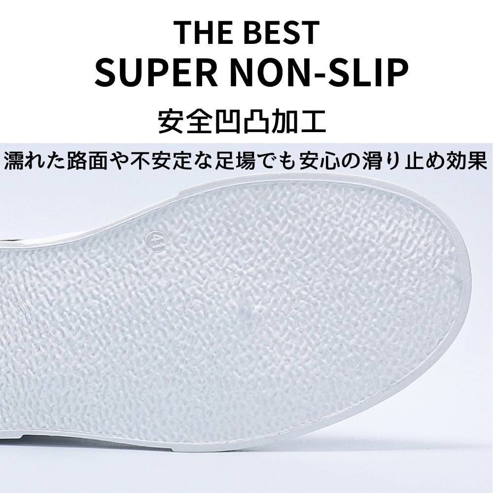 スニーカー メンズ カジュアル シューズ 防水 ワークシューズ おしゃれ ランニング ウォーキング 通気性 ホワイト 26.0_画像6