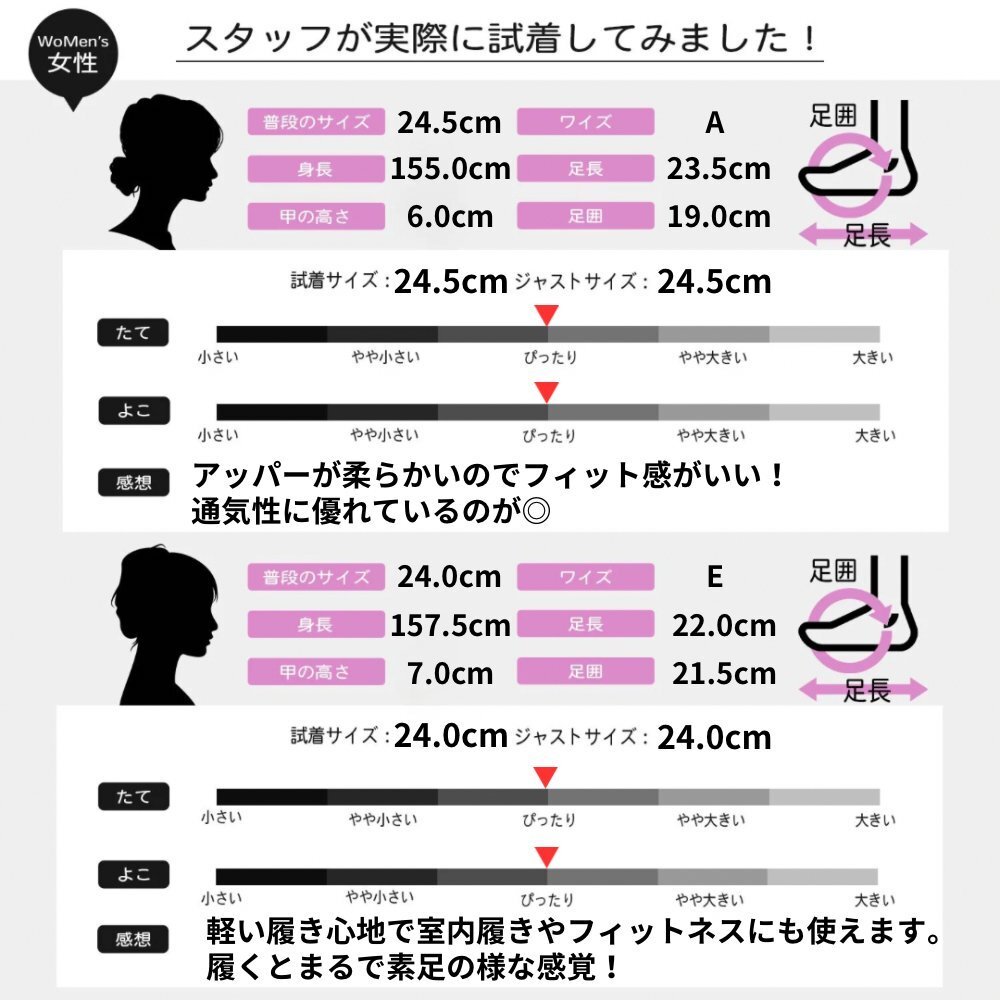 スリッポン レディース スニーカー フラットシューズ パンプス 軽量 通気性 歩きやすい ルームシューズ ブラック 23.0_画像2