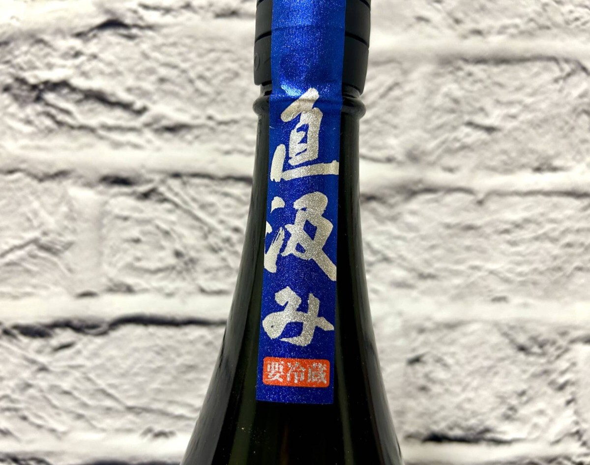 2025年 早い者勝ち 業(yè)務(wù)用冷蔵庫(kù)保管中 花陽(yáng)浴 はなあび THE MATCH 直汲み 純米吟醸 無濾過生原酒 1800ml