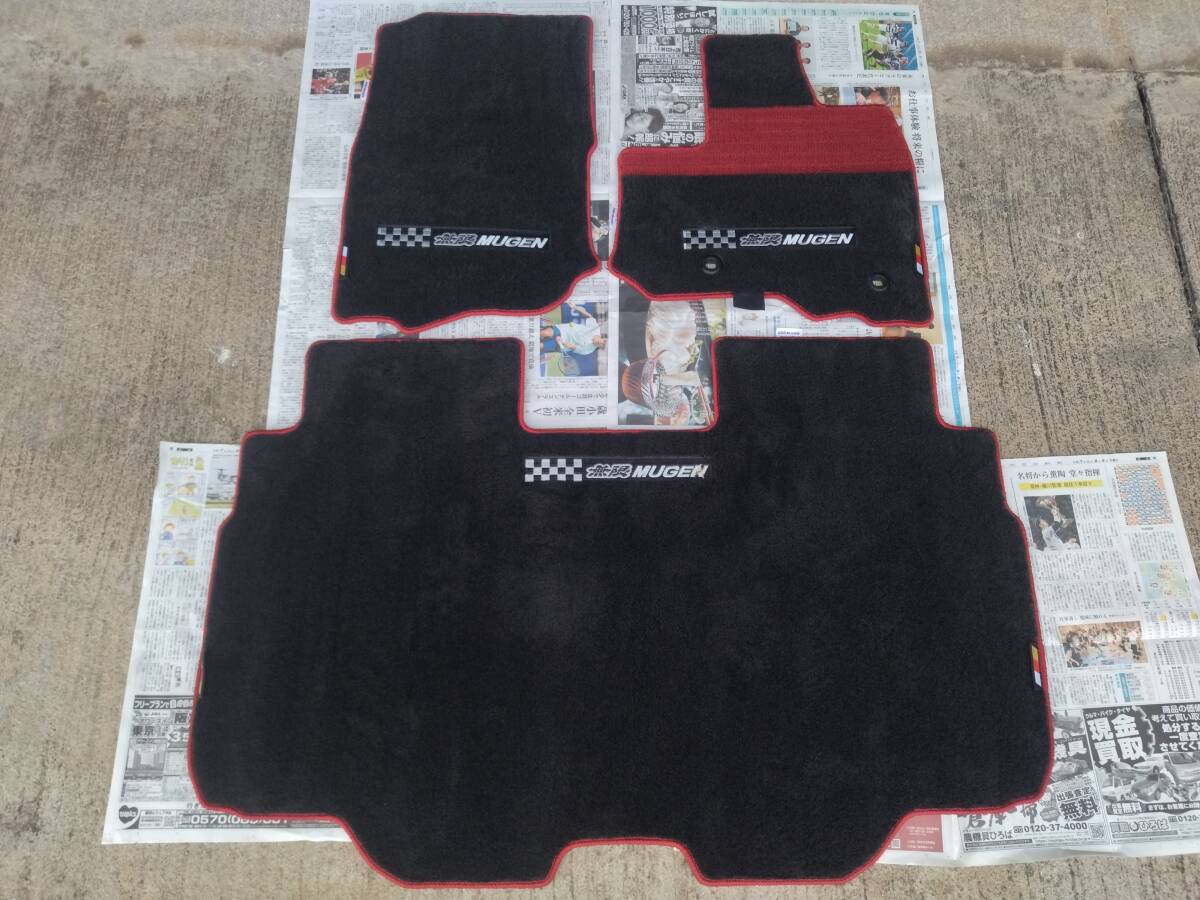 JF1　Nスラッシュ　無限カーペットマット　