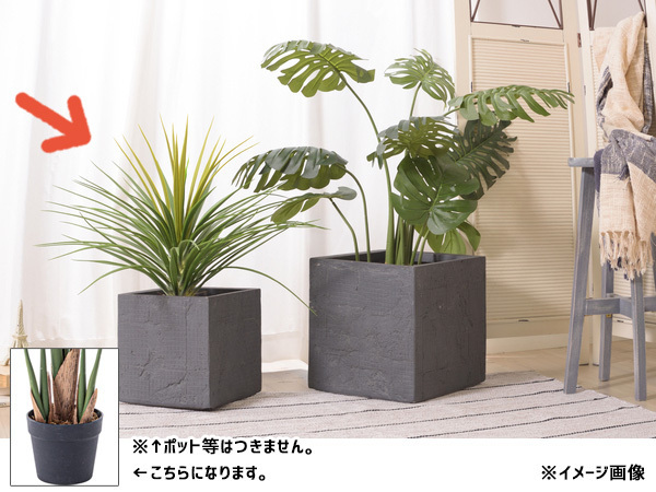 東谷 フェイクグリーン ミニパイナップル おしゃれ 人工観葉 観葉植物 インテリア 造花 リーフ GRN-12 あずまや メーカー直送 送料無(wú)料