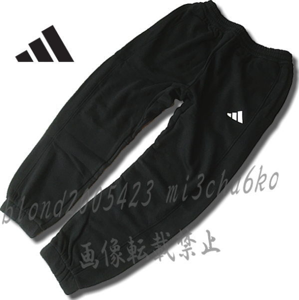 ■新品【adidas】アディダス 背面BIGロゴ フレンチテリー THREE STRIPESワーディング フルZIPパーカーJK上下■BK/BK(L)_画像7