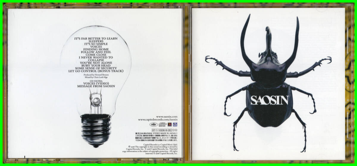 廃盤♪米国産Emo≪国内盤帯付CD≫SAOSIN(セイオシン)/SAOSIN♪_画像3
