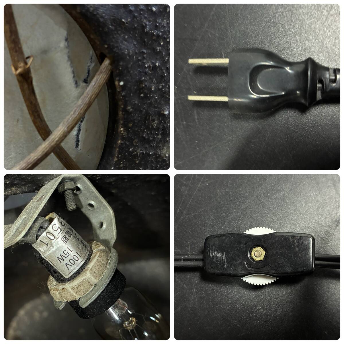 【63593C】信楽焼き あかり スタンドランプ テーブルランプ アンティーク 屋內(nèi)燈 陶器照明 現(xiàn)狀品 経年保管品