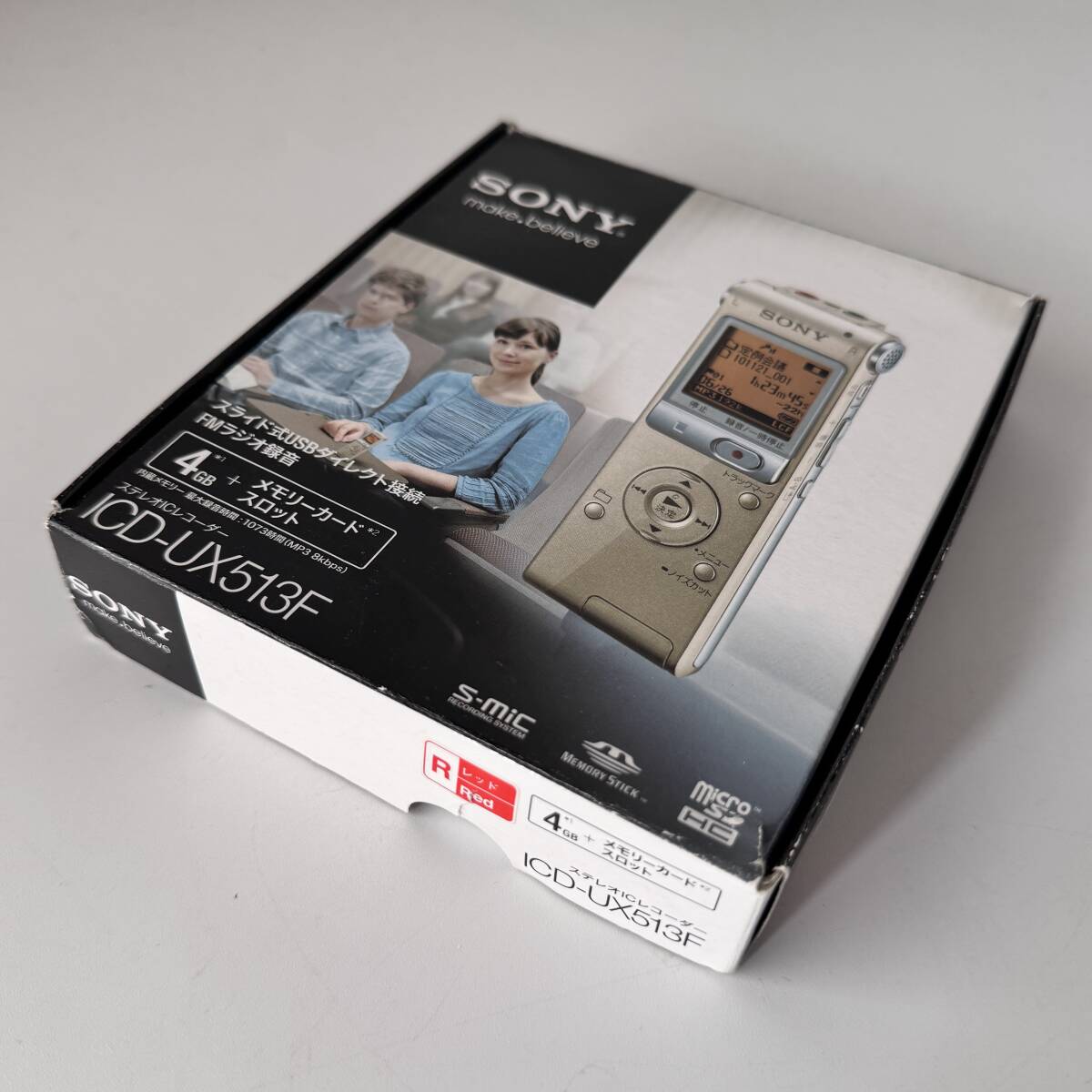【63966Q】SONY ソニー ICD-UX513F RED 4GB STEREO IC RECORDER ステレオICレコーダー 通電動作確認済 経年保管品 現状品_画像9