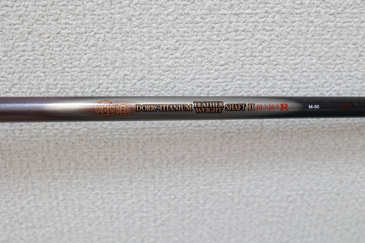 ホンマ　ツインマークス　メモリアルα　M-50　アイアンセット