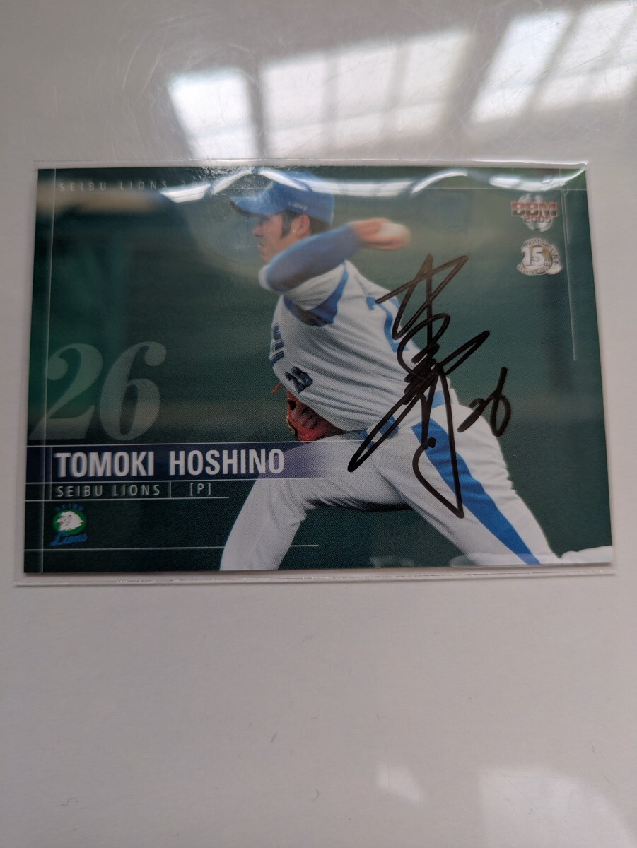  звезда ...05 BBM Seibu лев z печать автограф автограф карта 