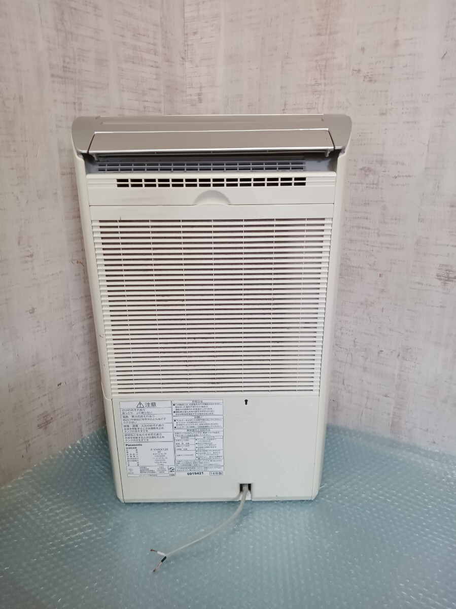 Panasonic パナソニック F-YHKX120 除濕干燥機 衣類干燥除濕機 HYBRID ハイブリッド　エコナビ　ナノイー　ジャンク