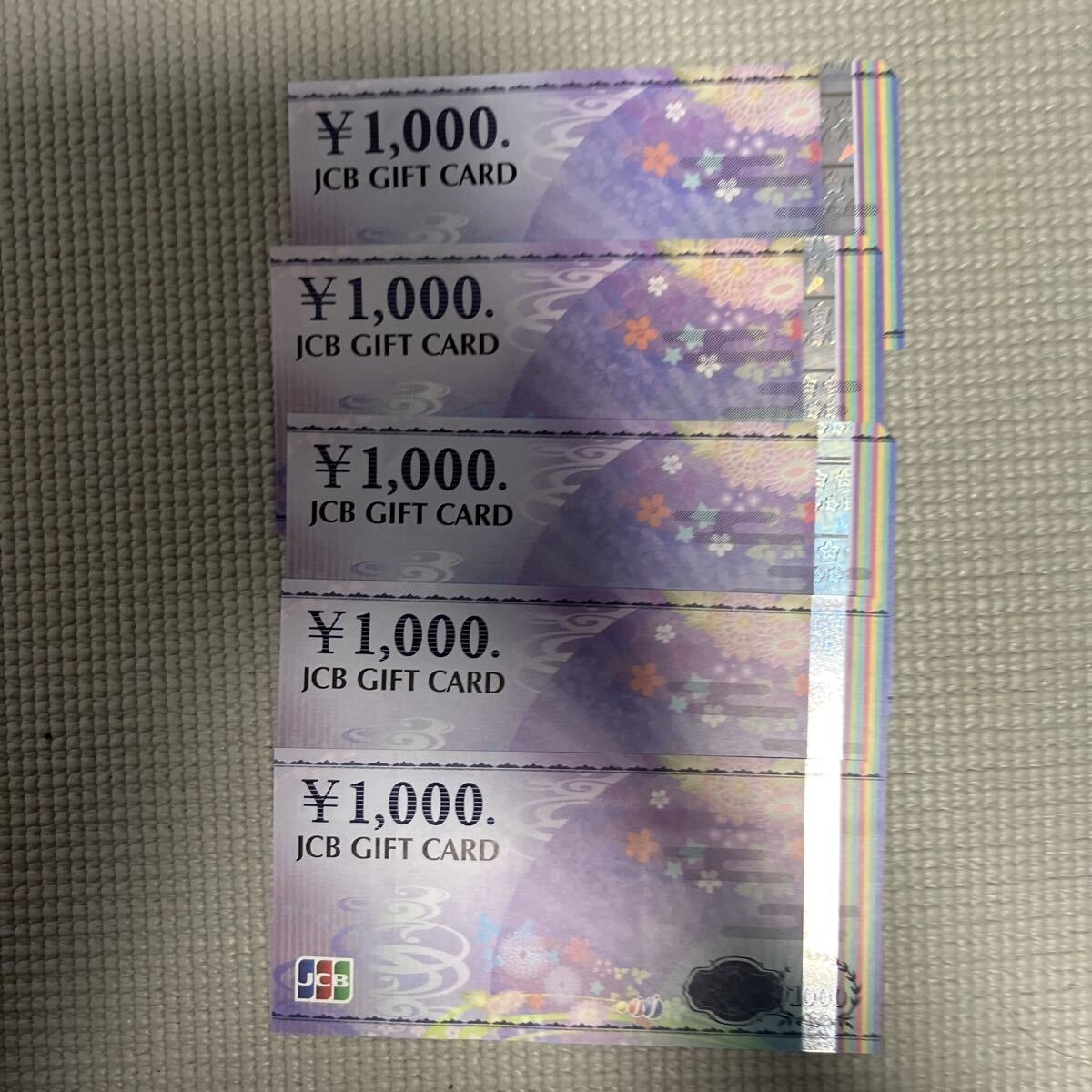 JCBギフトカード