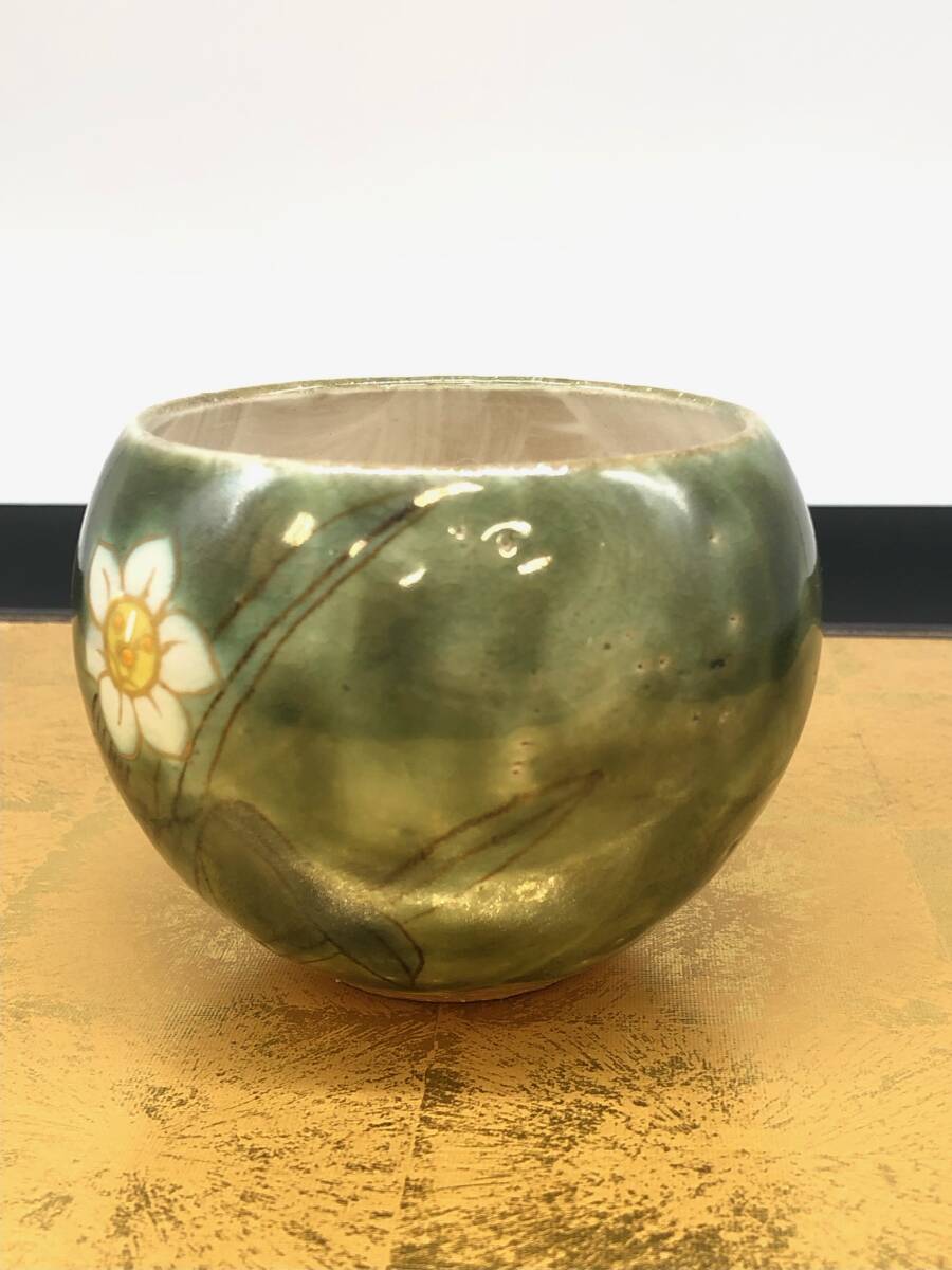 S10117b◇【美品】 清水焼 京焼 陶あん 玉湯呑 一客 水仙 食器 置物 インテリア 陶器 茶器 茶碗 茶道具 花柄