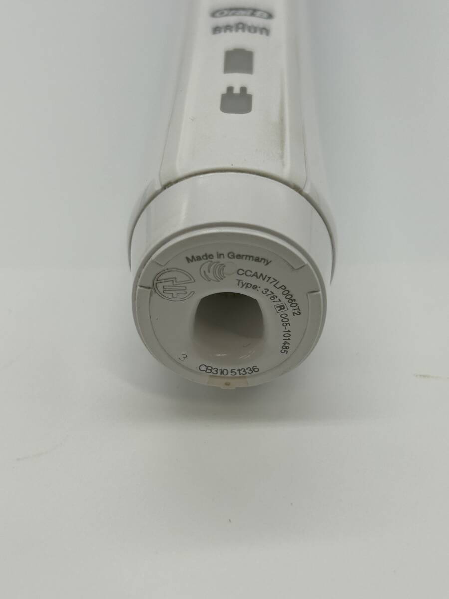 H193☆ BRAUN ブラウン Oral-B オーラルB SMART4 4000 充電式 電動歯ブラシ 替えブラシ３本 元箱付き コーチング機能 歯石除去力アップ