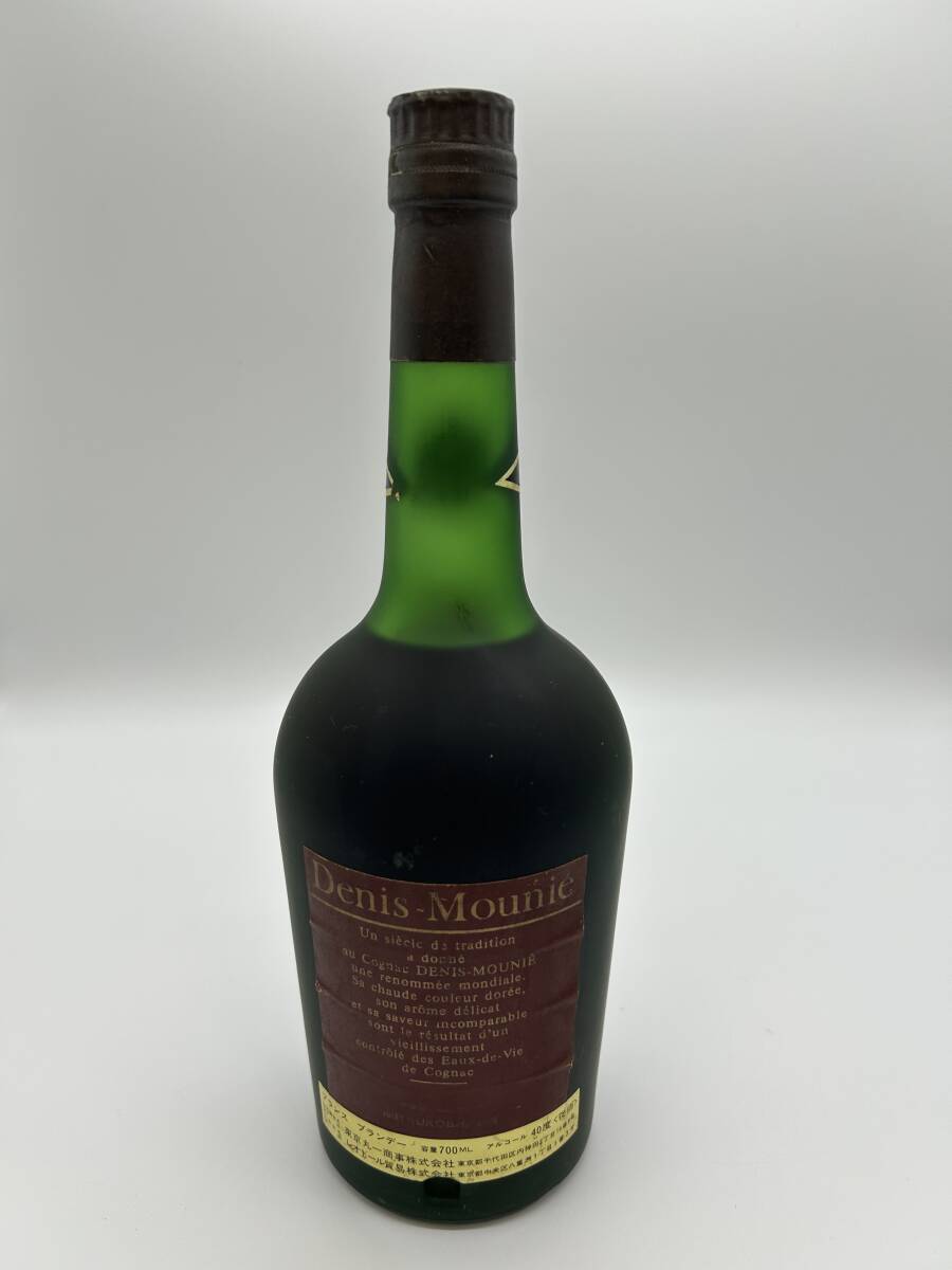 H160☆ denis mounie ドゥ二ムニエ ナポレオン NAPOLEON 赤ラベル コニャック 700ml 40％ 未開栓 國外酒 古酒 ブランデー XO