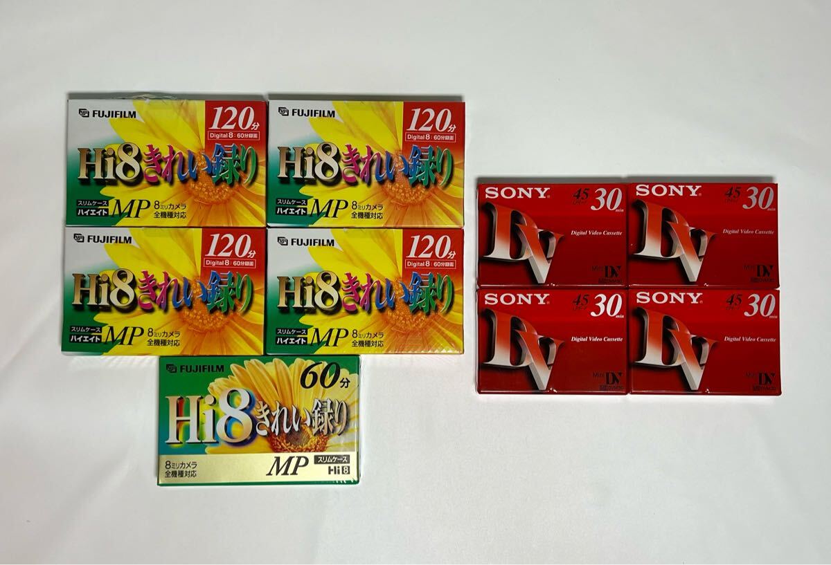 送料無料??！ FUJIFILM フジフィルム Hi8 きれい録り ビデオ カセットテープ / SONY ソニー Mini DV / まとめて　