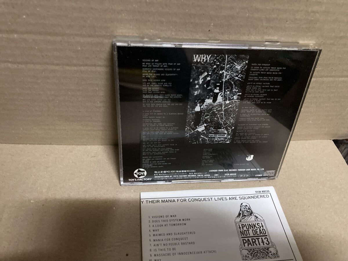 DISCHARGE【国内CD WHY】PUNK/HARDCORE/パンク天国/GBH/CHAOS UK_画像2