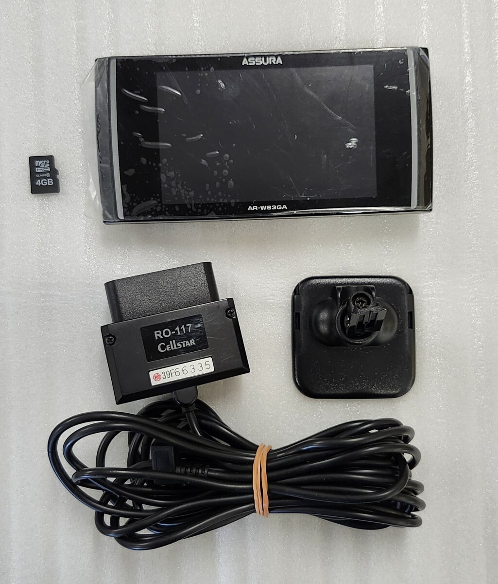 ASSURA Cellstar AR-W83GA RO-117