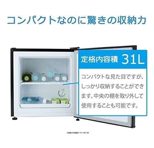 [ специальная цена ] морозилка TOHOTAIYO 31L левый правый открытие соответствует белый прямой холодный тип рефрижератор режим установка 1 дверь маленький размер TH-31RFS1-