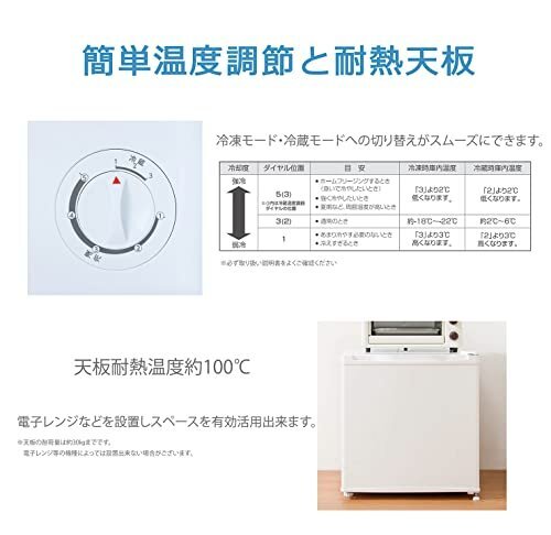 [ специальная цена ] морозилка TOHOTAIYO 31L левый правый открытие соответствует белый прямой холодный тип рефрижератор режим установка 1 дверь маленький размер TH-31RFS1-