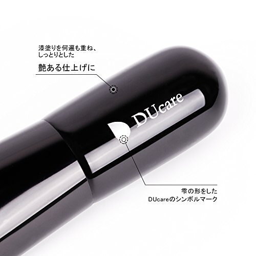 【お買い得品】 ファンデーションブラシ 最高級のタクロンを使用 フェイスブラシ 化粧筆 ドゥケア（DUｃａｒｅ）