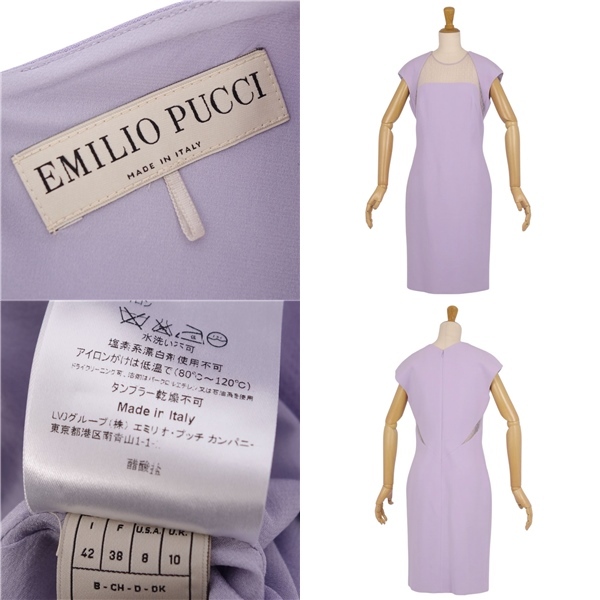 美品 エミリオプッチ EMILIO PUCCI ワンピース フレンチスリーブ ウール トップス レディース 42(L相当) パープル ce08do-rm10e32995_画像7