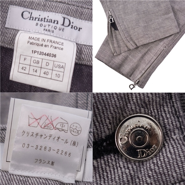 美品 クリスチャンディオール Christian Dior パンツ ガリアーノ期 デニムパンツ D金具 ボトムス レディース 42 グレー ce09mn-rm20e33365