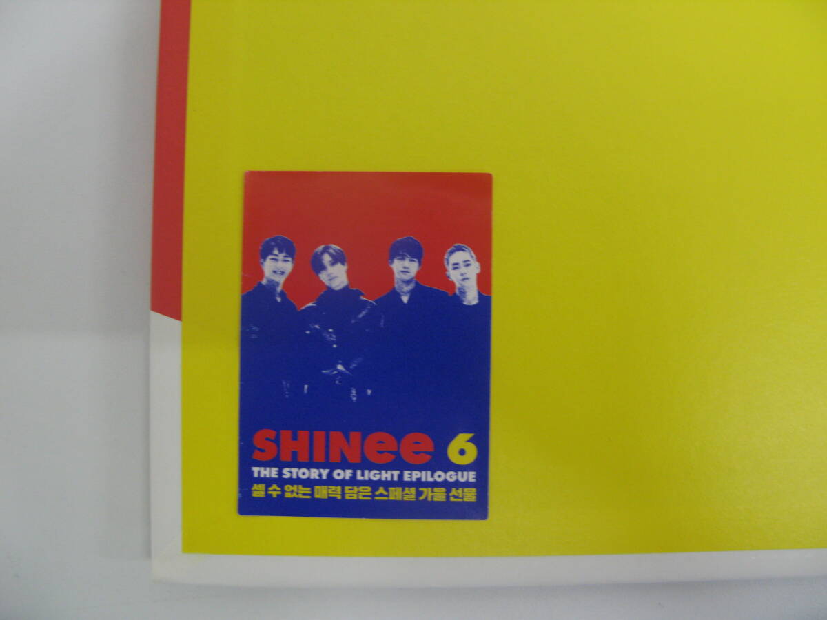【丸-1982】(MZ)SHINee6/韓國6枚目の合本フル?アルバム　The Story of Light Epilogue/CD/輸入盤/中古品②（TK)