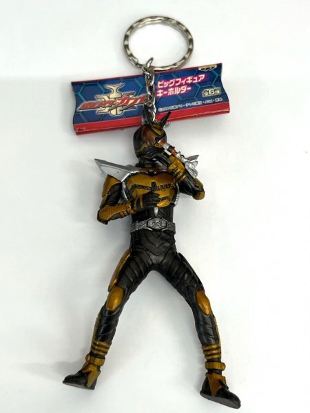 [ круг -1893]HG[ van Puresuto ] Kamen Rider Kabuto большой фигурка брелок для ключа * Kamen Rider The Be ** с биркой немного с дефектом не использовался *KT
